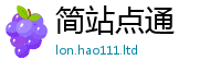 2025新澳门天天精准大全谜语在...